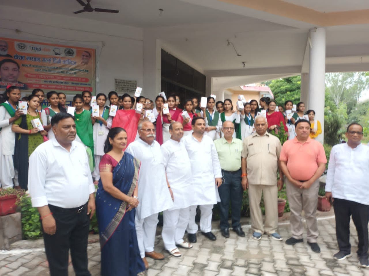 Keshav Marwar Girls Degree College Hapur College photo 3